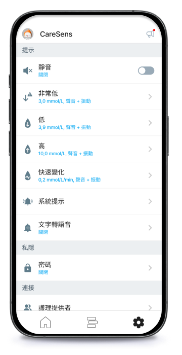 app_img1.png